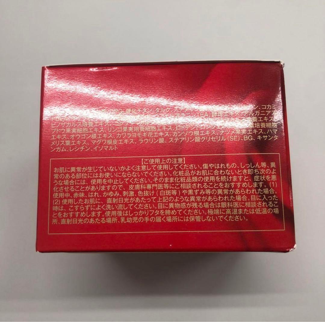 【新品】ウォッシングクリームSUPER 2個、クレンジングジェルSUPER2個