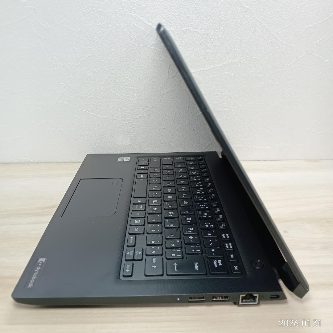 【高性能・軽量モバイル】dynabook SZ73/RB