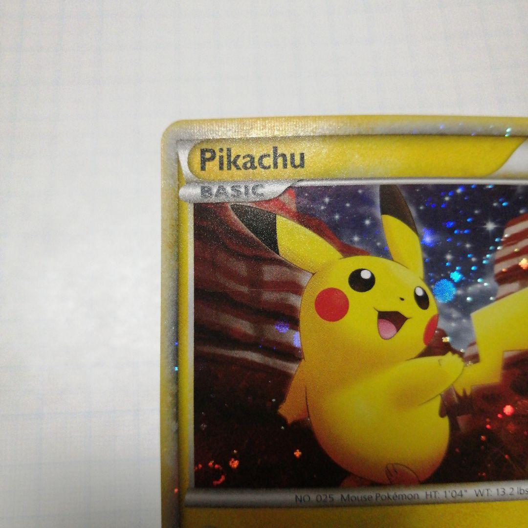 ポケモンカード　ピカチュウ　英語　アメリカ　ピカチュウワールド