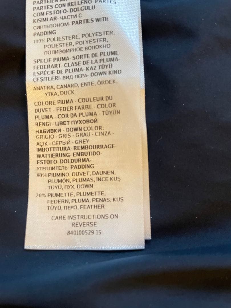 max&co ダウン　ロング　エクストラウォーム　L (40) 極暖