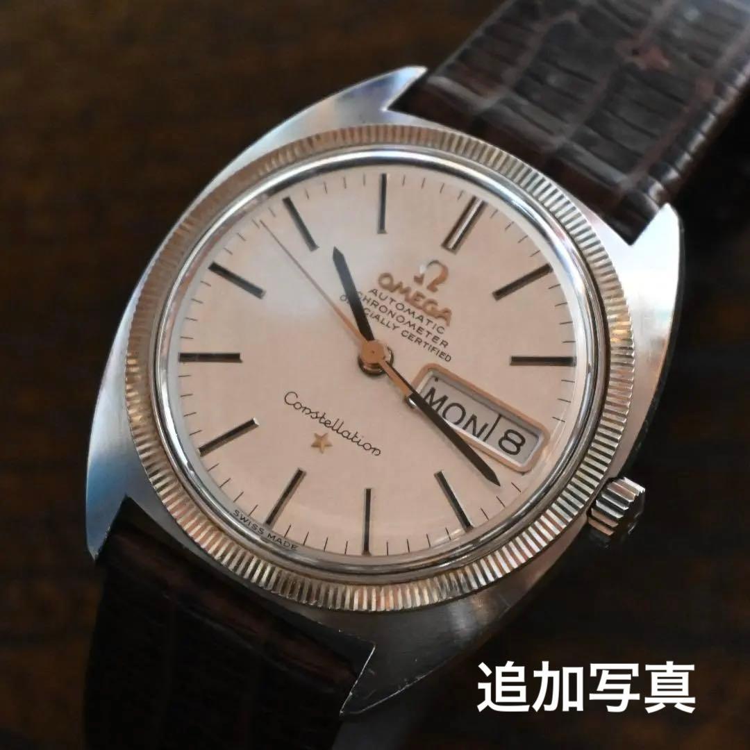 値下げ中！オメガ　コンステレーション