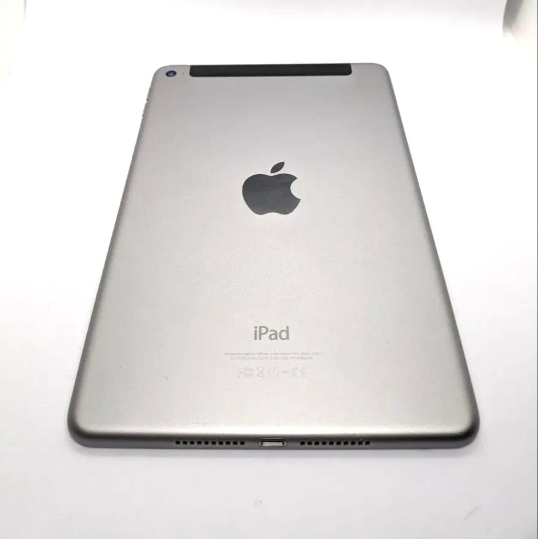 iPad mini 第4世代 128GB MK762J/A Cellular