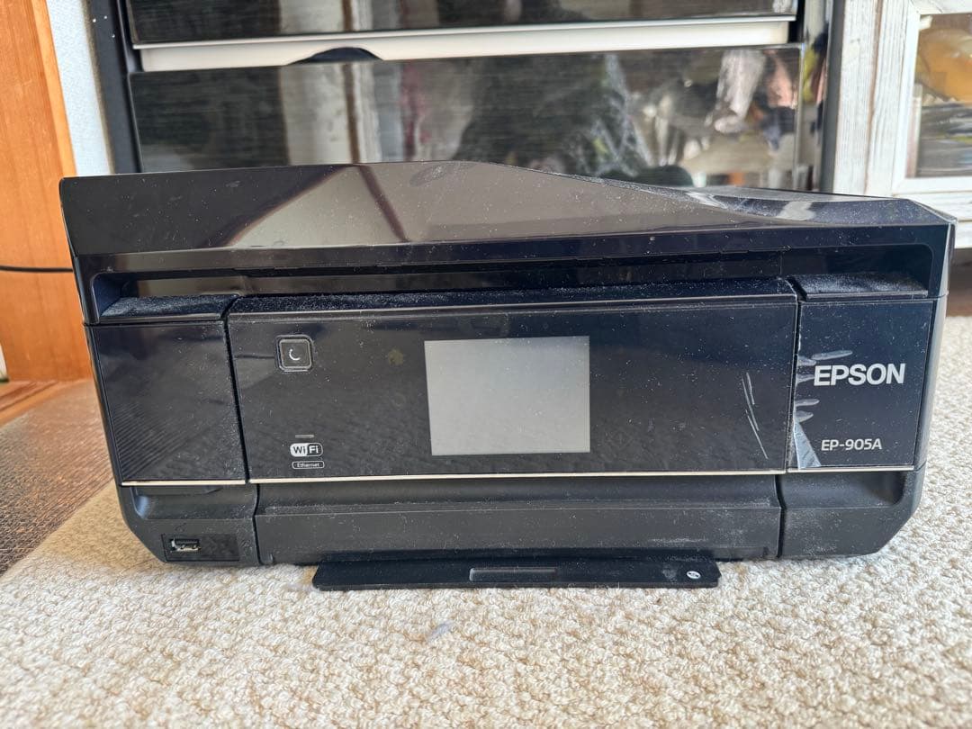 EPSON エプソン プリンター EP-905A