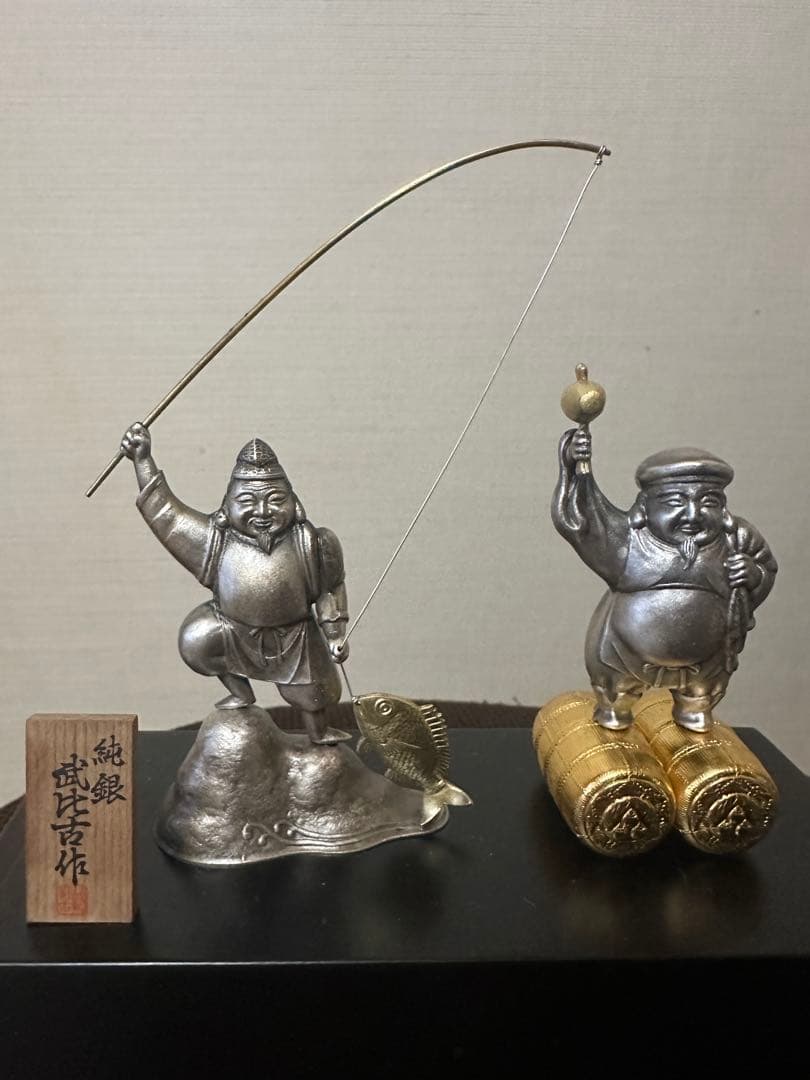 純銀製　恵比寿　大黒天 置物　ケース付 縁起物