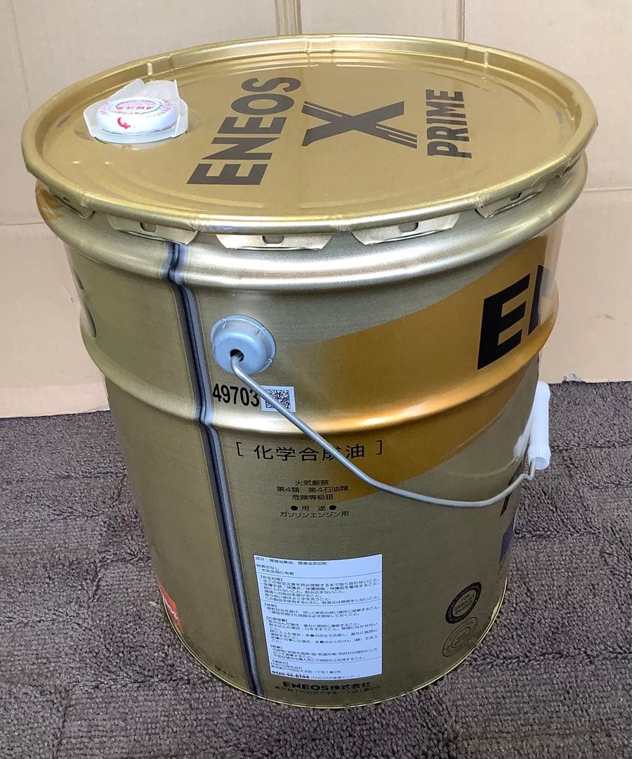 ENEOS X PRIME エンジンオイル 0W-20 20L