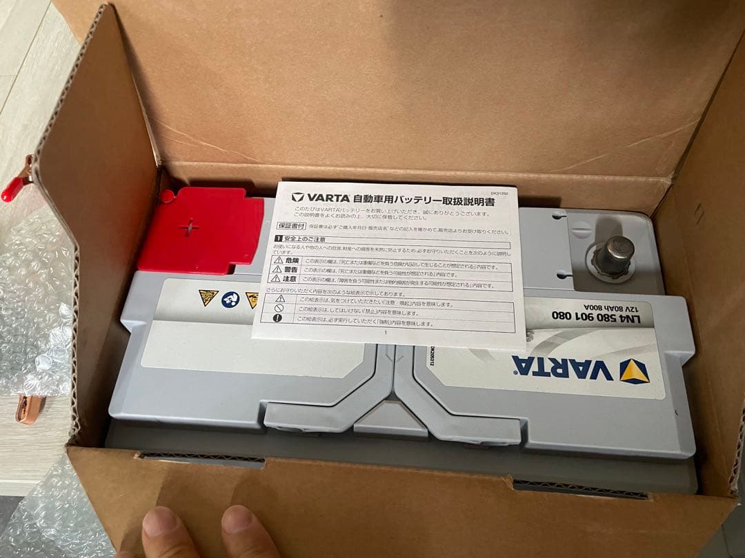 ★未使用 AGMバッテリー VARTA LN4 (580 901 080)