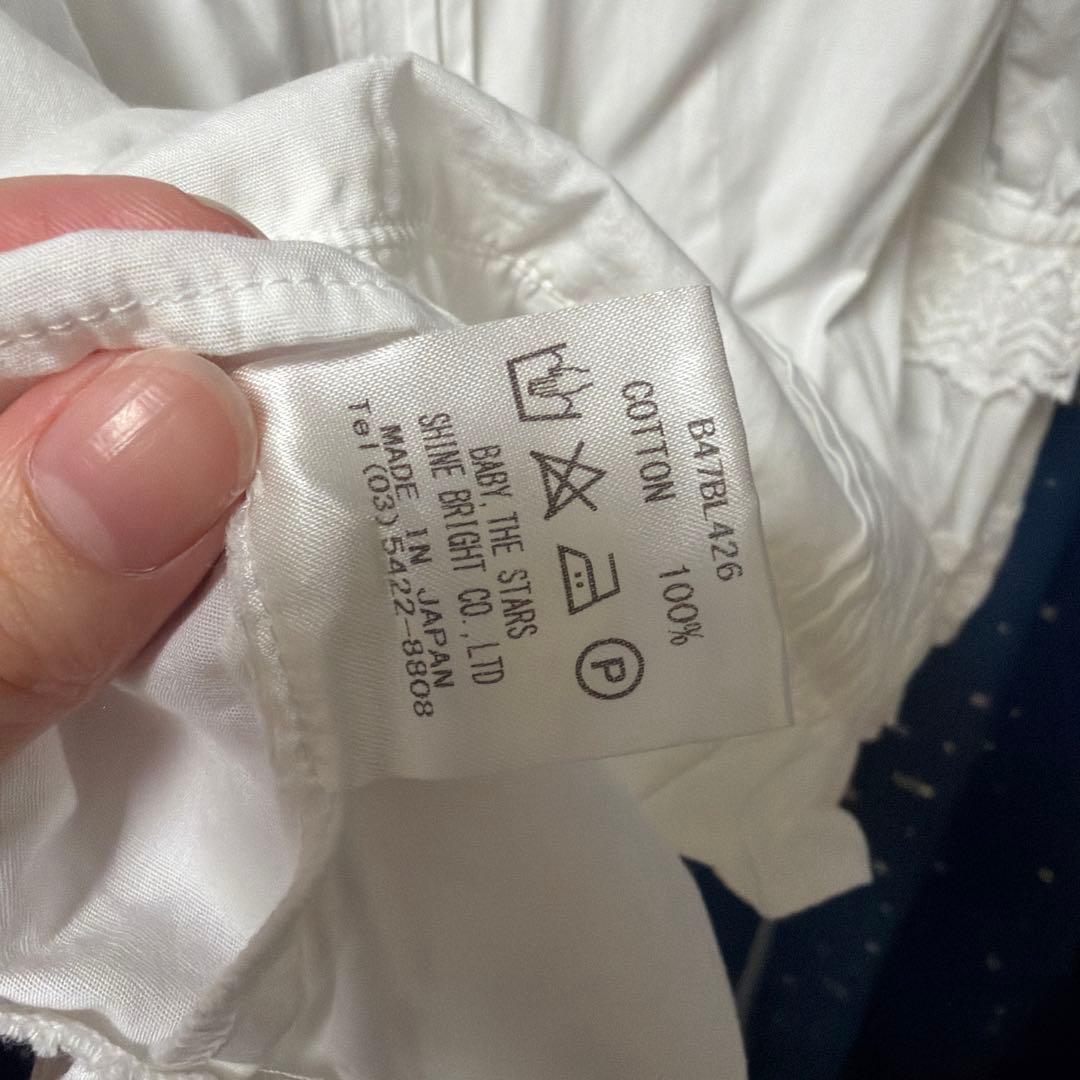 シュガーブーケ～永遠の乙女の憧れ～ブラウス