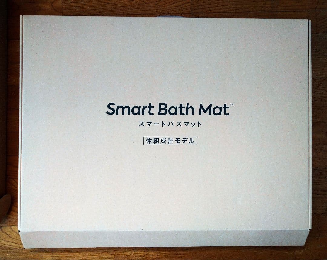 issin スマートバスマット 体組成計モデル Smart Bath Mat