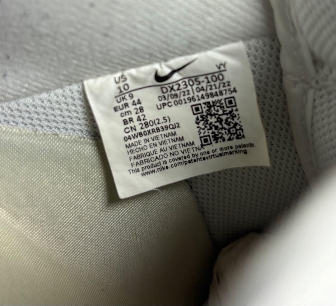 靴 AIR FORCE 1 07 PREMIUM \"BRONX ORIGINS\"