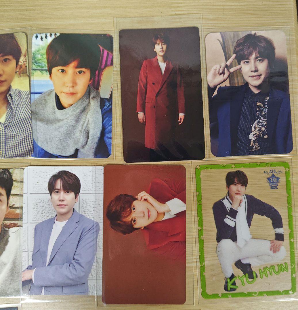 SUPER JUNIOR キュヒョン KYUHYUN トレカ　まとめ売り
