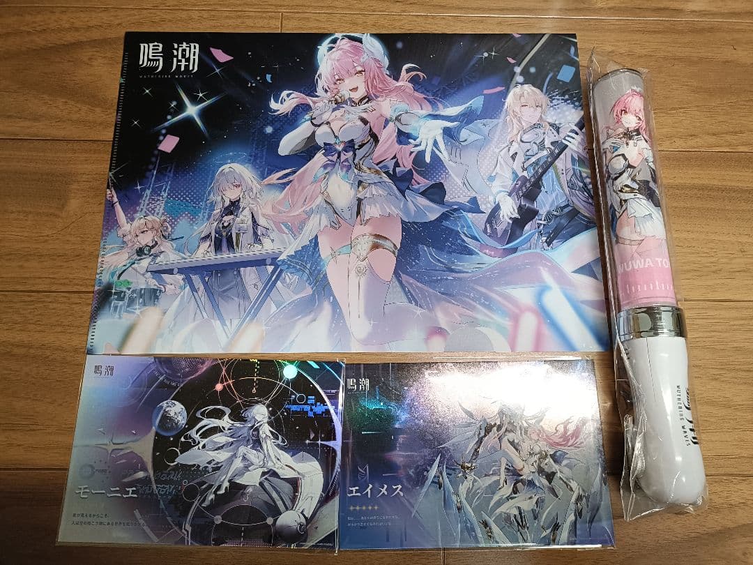 鳴潮 WUWA TOGETHER エイメス ペンライト ポストカード