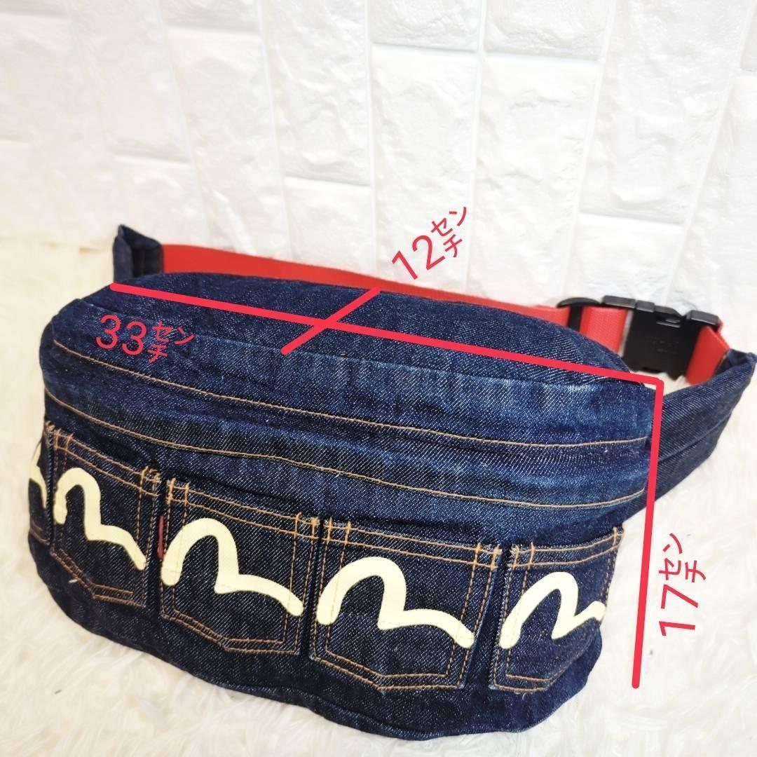 【美品】EVIS エヴィス デニム ボディバッグ カモメ