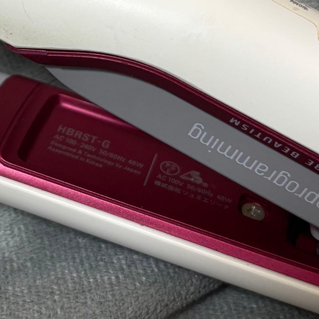 LUMIELINA HAIRBEAURON ストレートアイロン HBRST-G