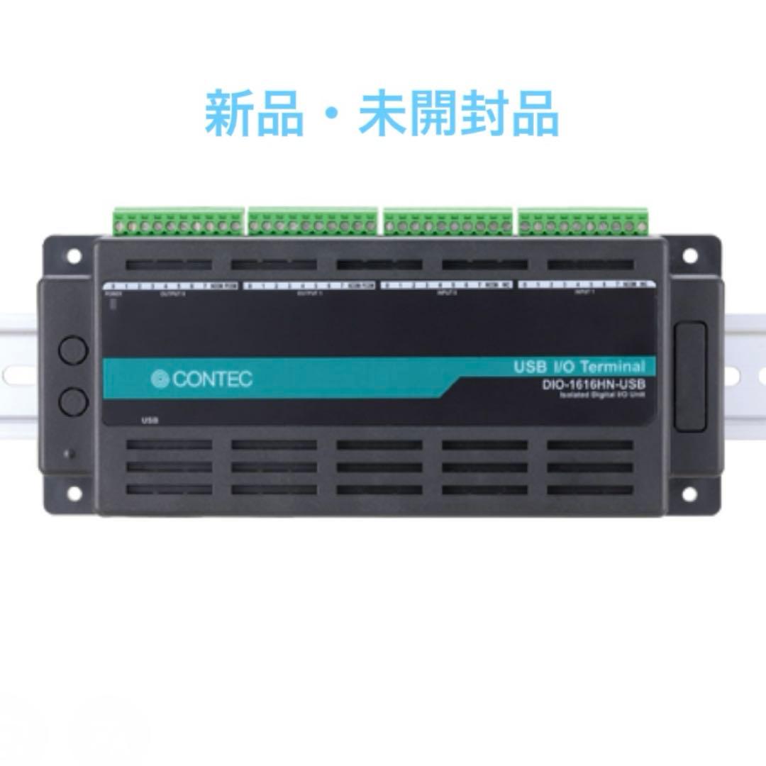 24時間限定SALE!【未開封品】CONTEC【DIO-1616HN-USB】