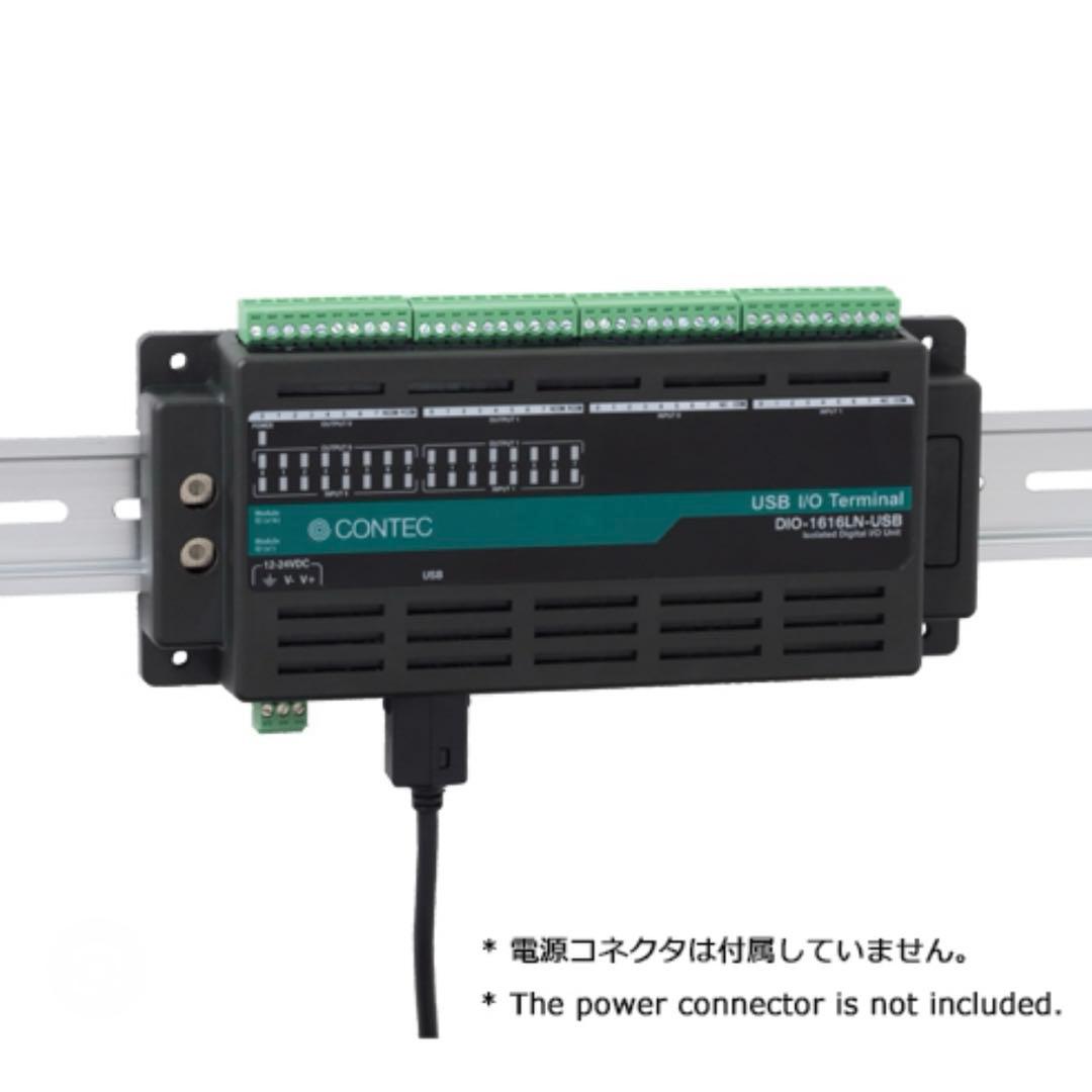 【未開封品】CONTEC【DIO-1616HN-USB】