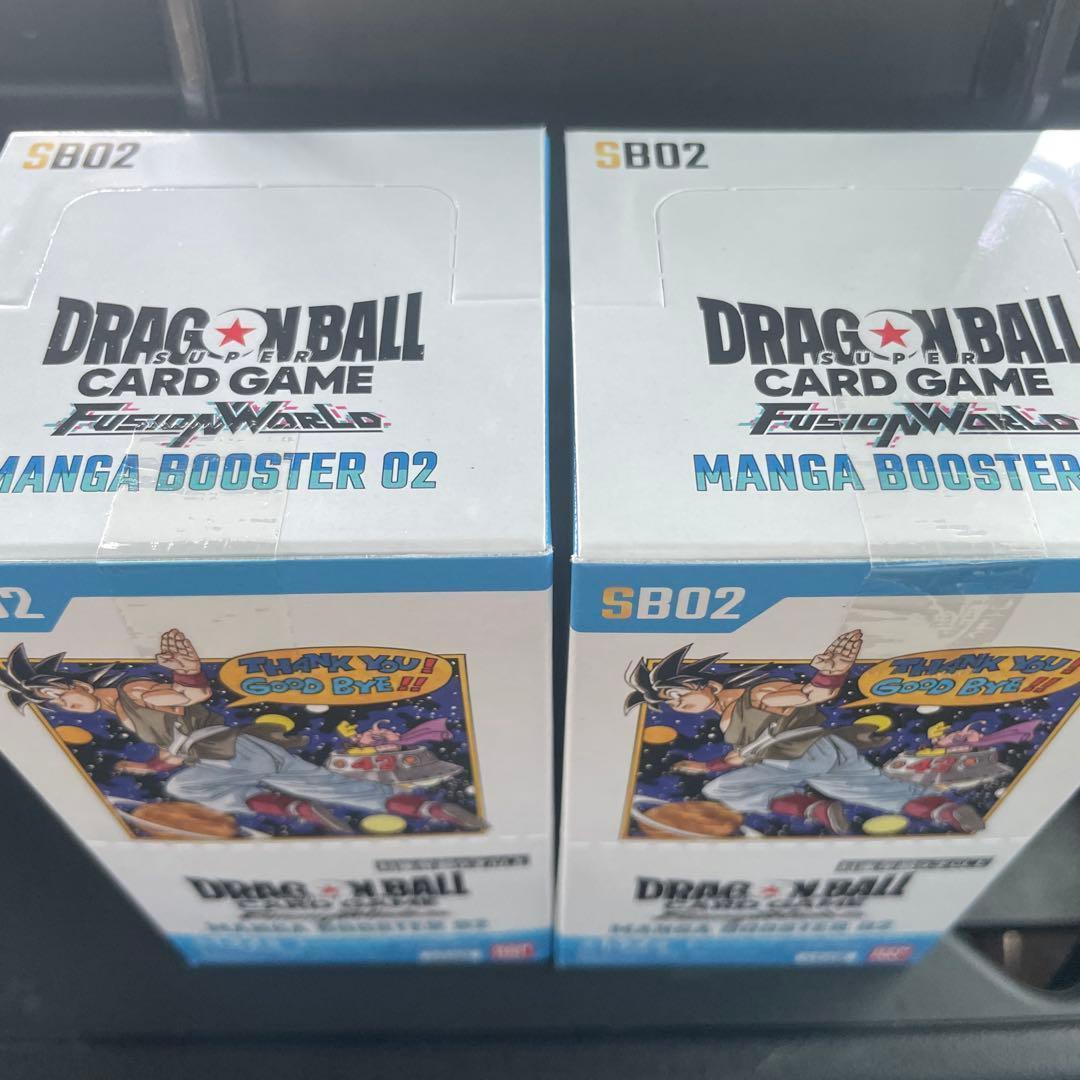 ドラゴンボールカードゲーム MANGA BOOSTER 02 2個セット