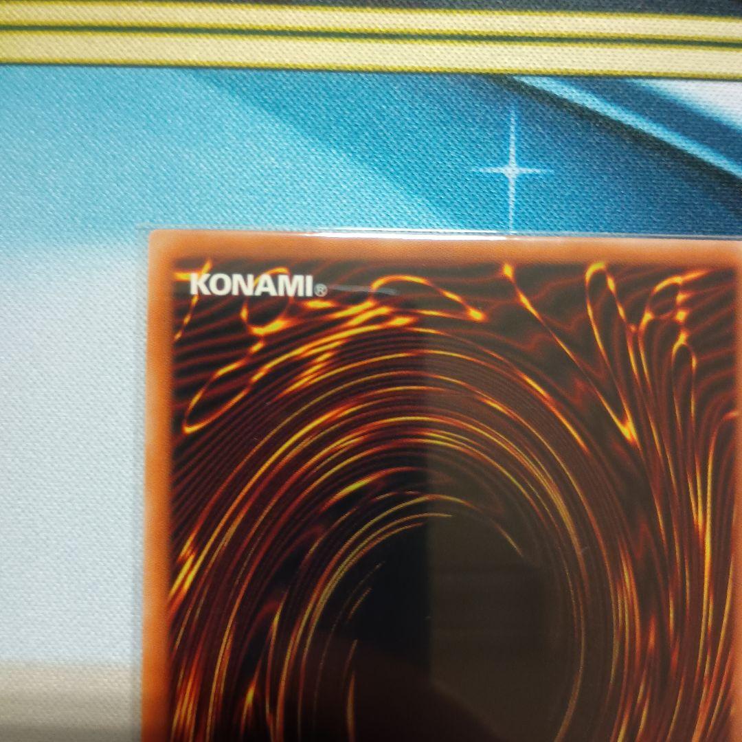 封印されしエクゾディア　プリズマ　5枚