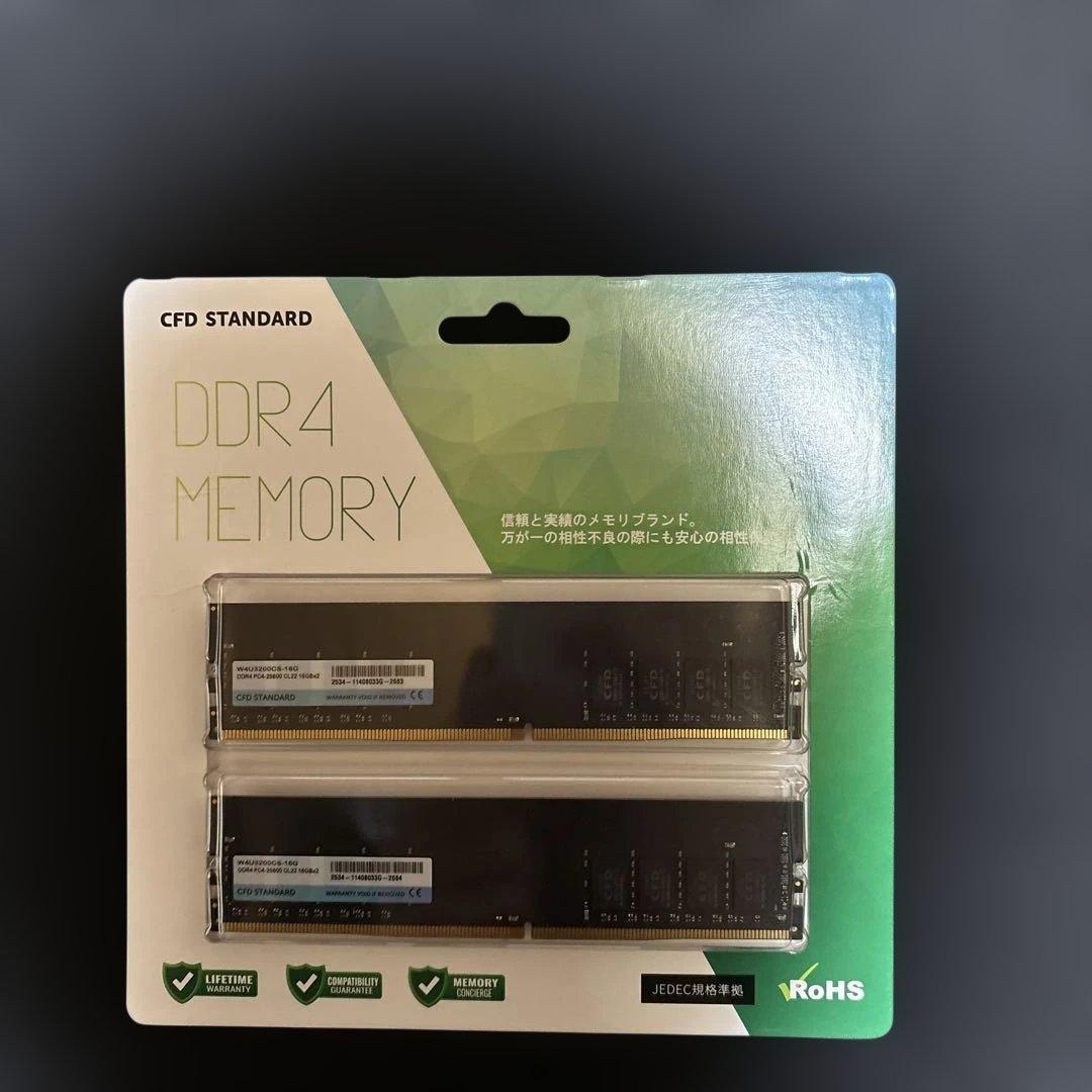 CFD DDR4 32GB(16GB×2) メモリー