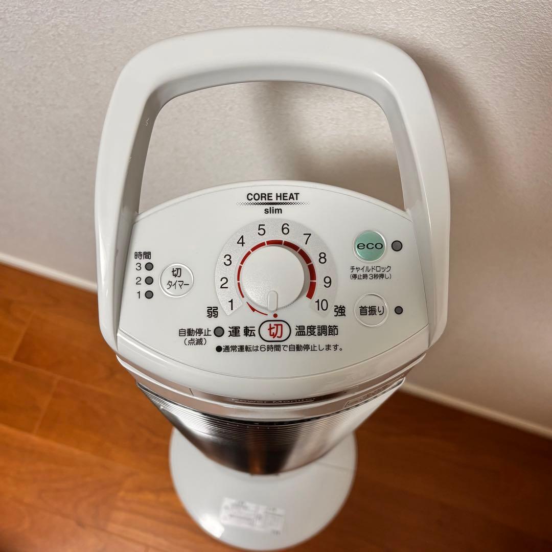 【美品】コロナ　コアヒートスリム　電気ストーブ　DH-919R 19年製