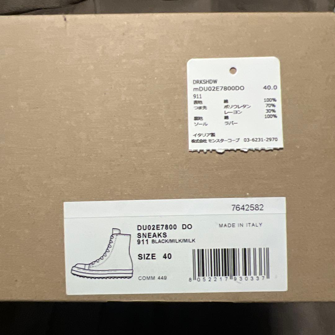 靴 RickOwens DRKSHDW Ramones sneaks 40