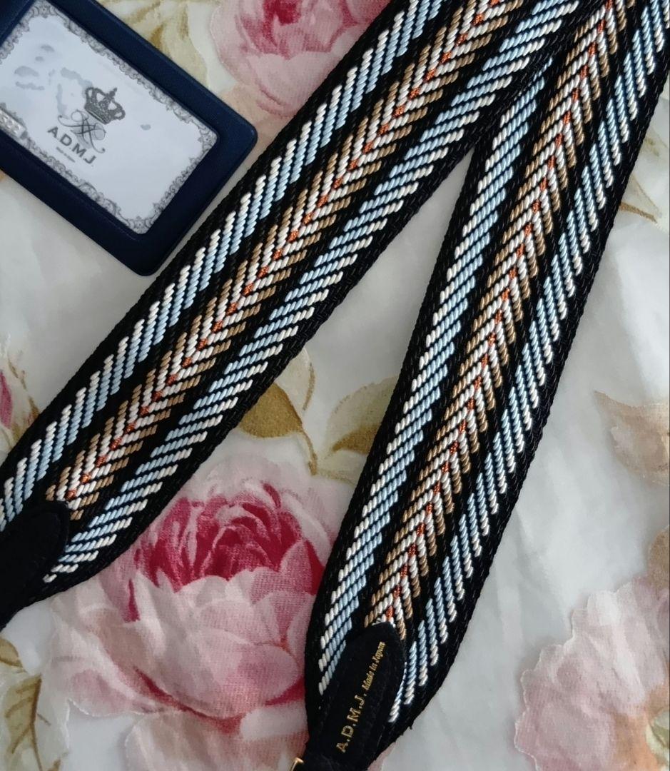 ADMJ☆イタリアンテープ☆ショルダーストラップ☆ショート☆タマミワタナベZAO