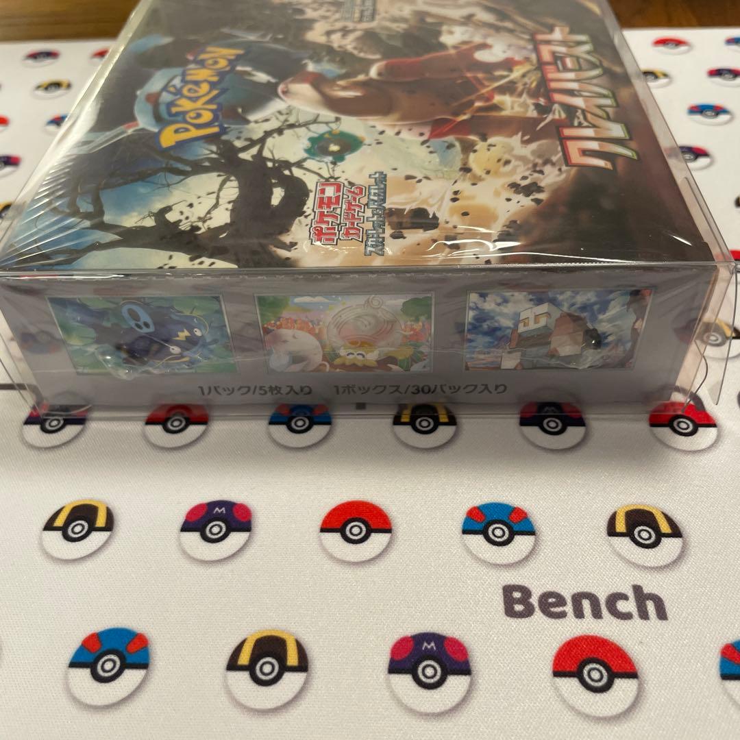 あ*様 ポケモンカードゲーム クレイバースト　1BOX シュリンク付き