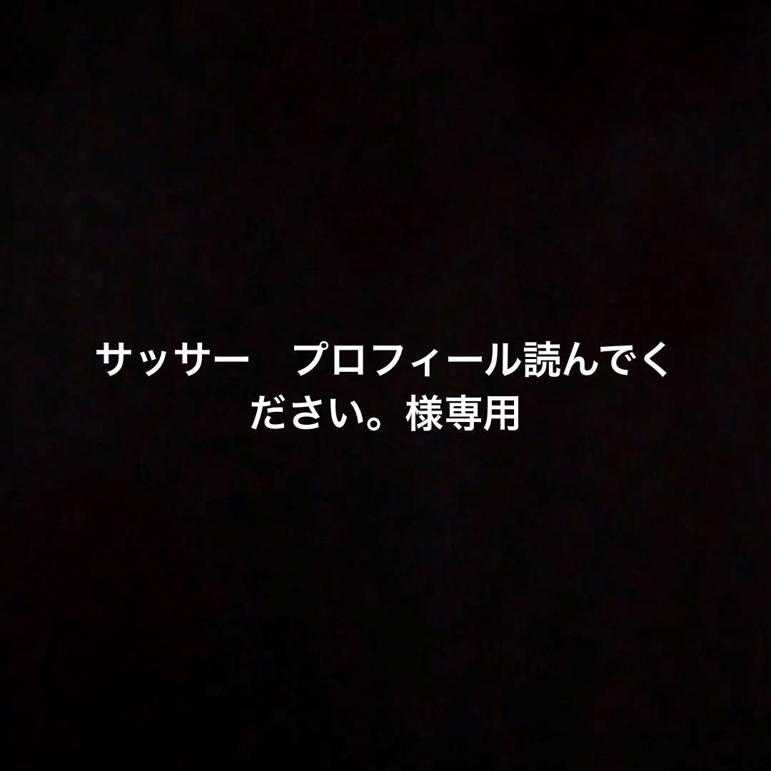 21 スマートフォン　AQUOS sense6 64GB