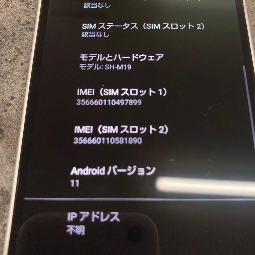 21 スマートフォン　AQUOS sense6 64GB