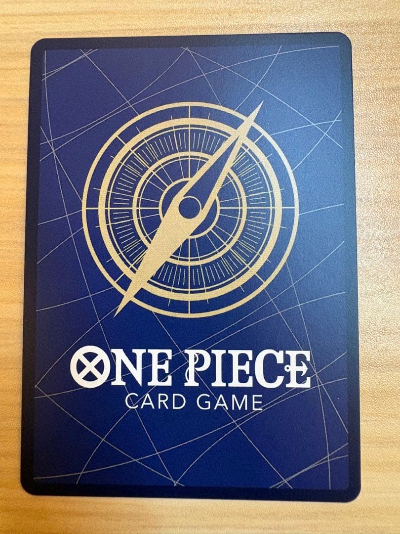 受け継がれる意志　ルフィSP手配書（OP13-118）