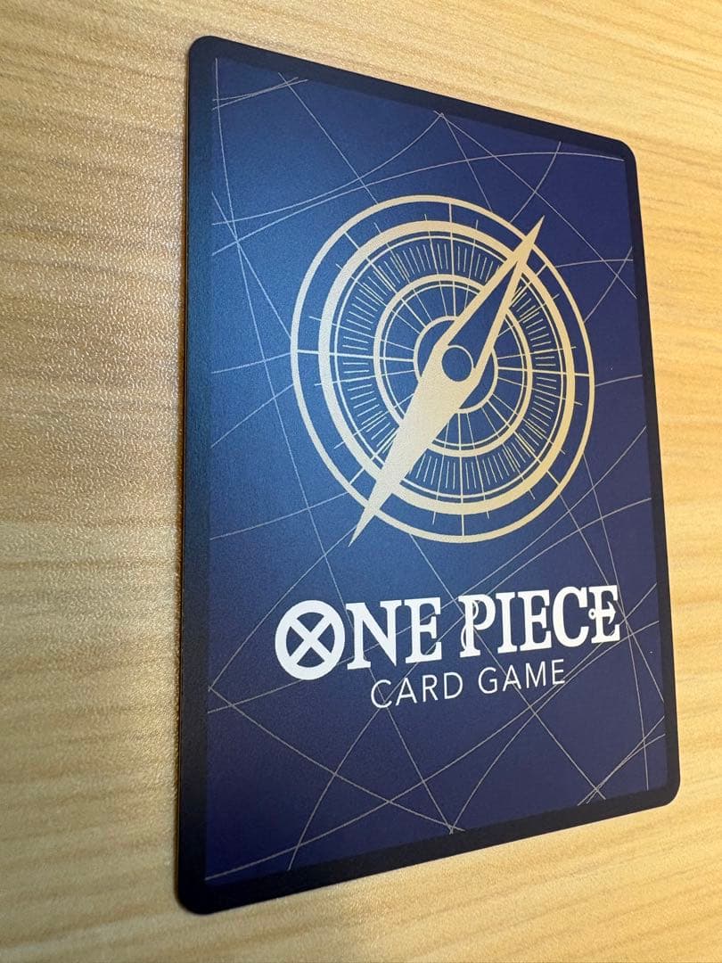 受け継がれる意志　ルフィSP手配書（OP13-118）