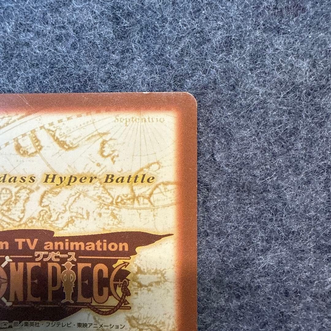 サンジ ワンピースカード カードダス S29