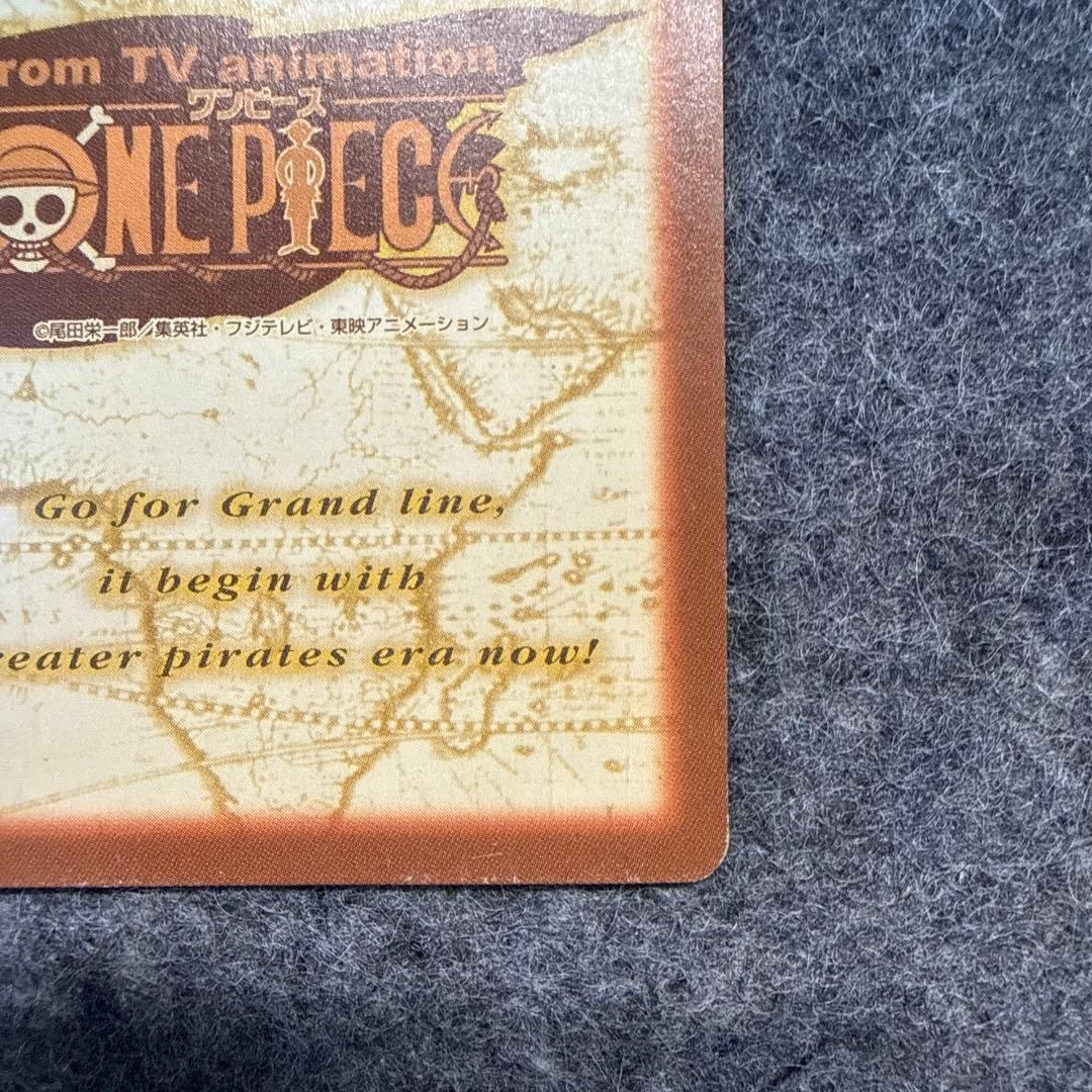 サンジ ワンピースカード カードダス S29