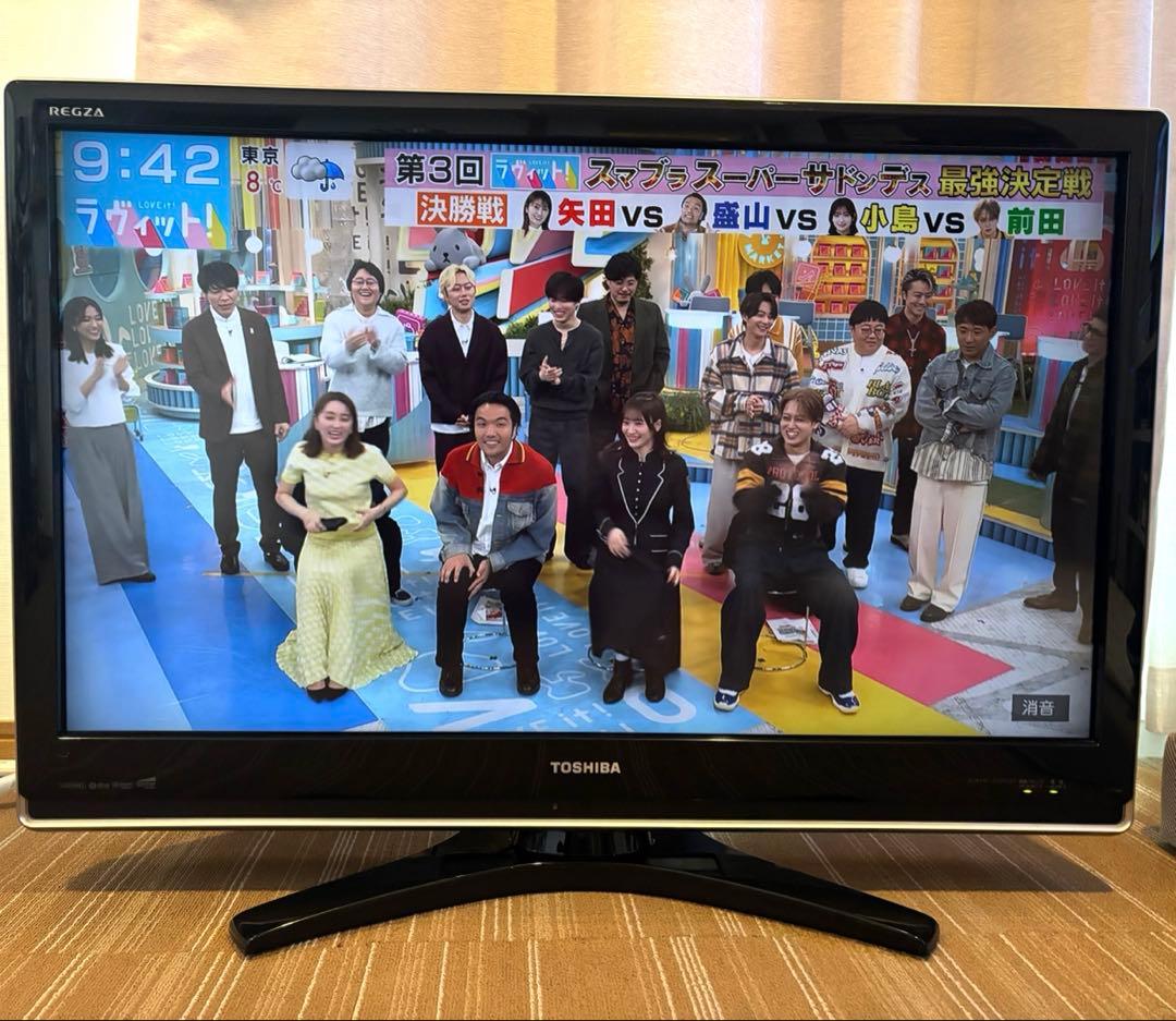 液晶テレビ 37インチ 東芝 REGZA 37Z7000 TOSHIBA