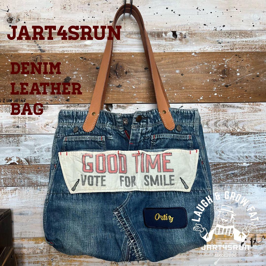 デニムと革の トートバッグ