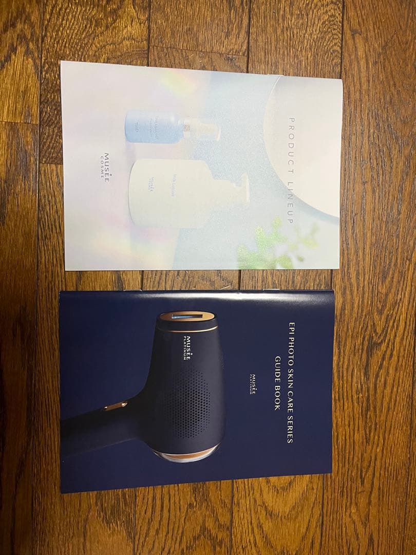 （ユンノ）ミュゼ脱毛器