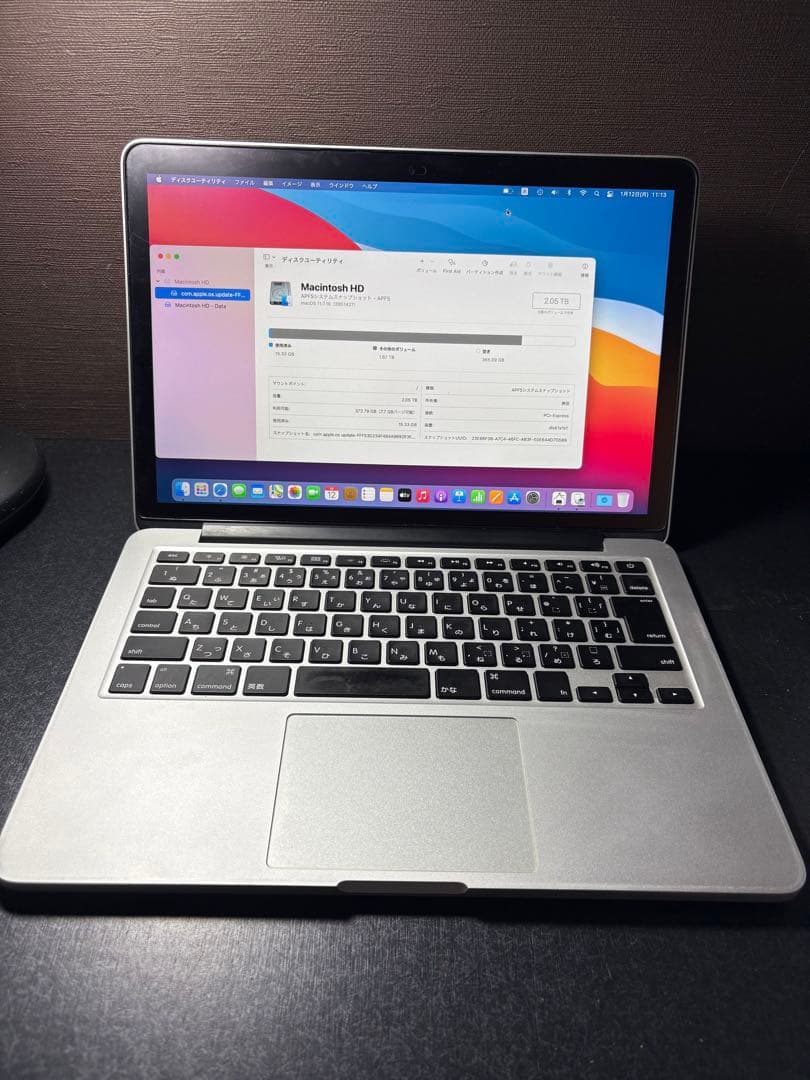 MacBook Pro 13インチ SSD2TB メモリ16GB