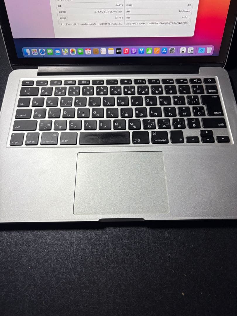 MacBook Pro 13インチ SSD2TB メモリ16GB