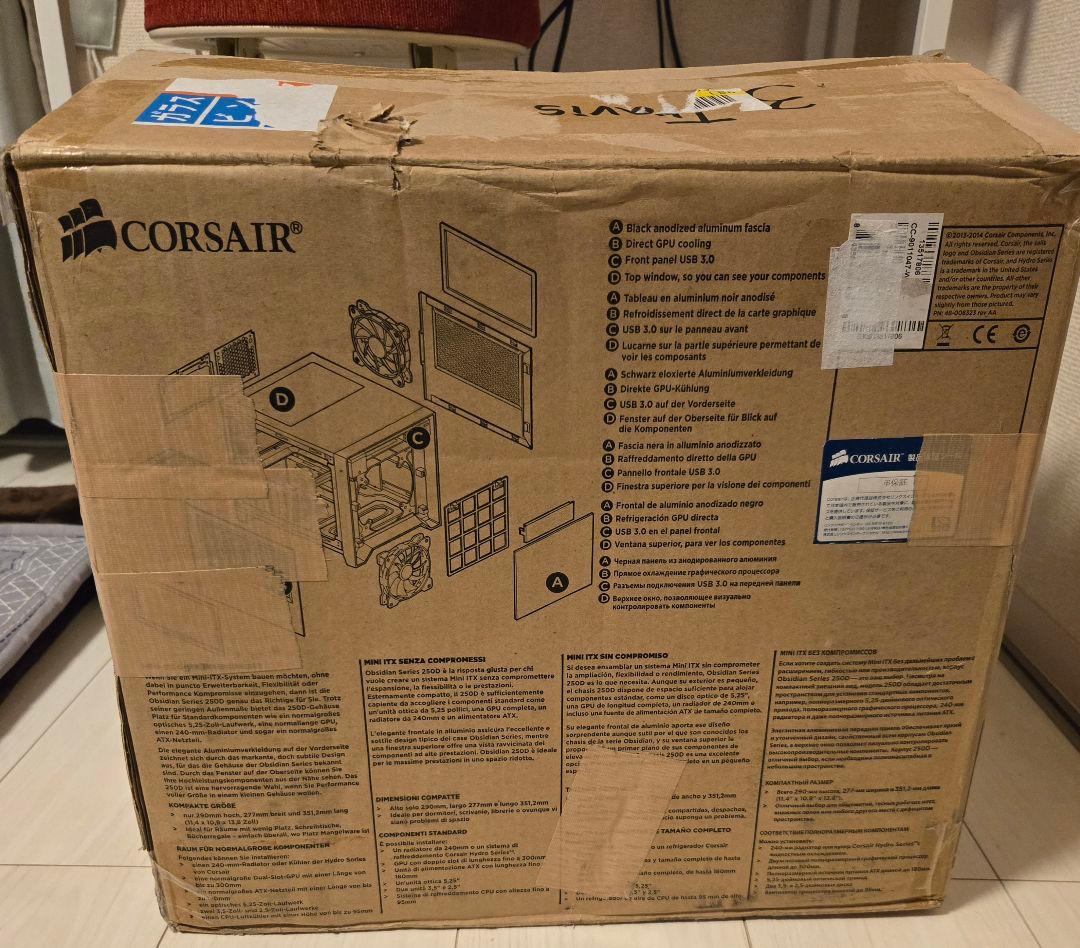 Corsair 250D Mini PCケース CC-9011047-WW