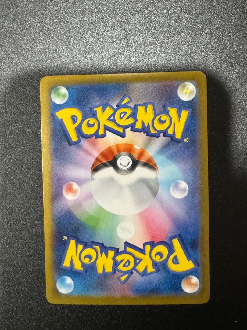 ポケモンカードゲーム　ゼクロム ex BWR