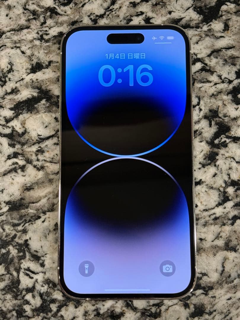 【美品】Apple iPhone 14 Pro 512GB ホワイト