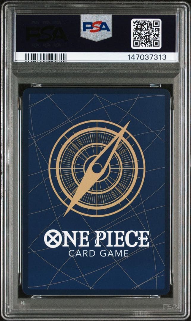 ワンピースカード　エース　コミックパラレル　PSA10 OP13-119 最安値
