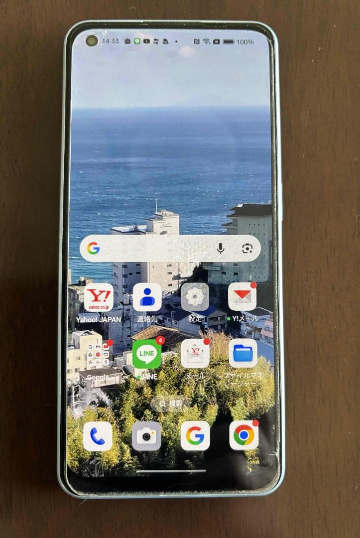 超美品！！Oppo Reno7 ドリームブルー 本体　ケース・ガラスフイルム付き