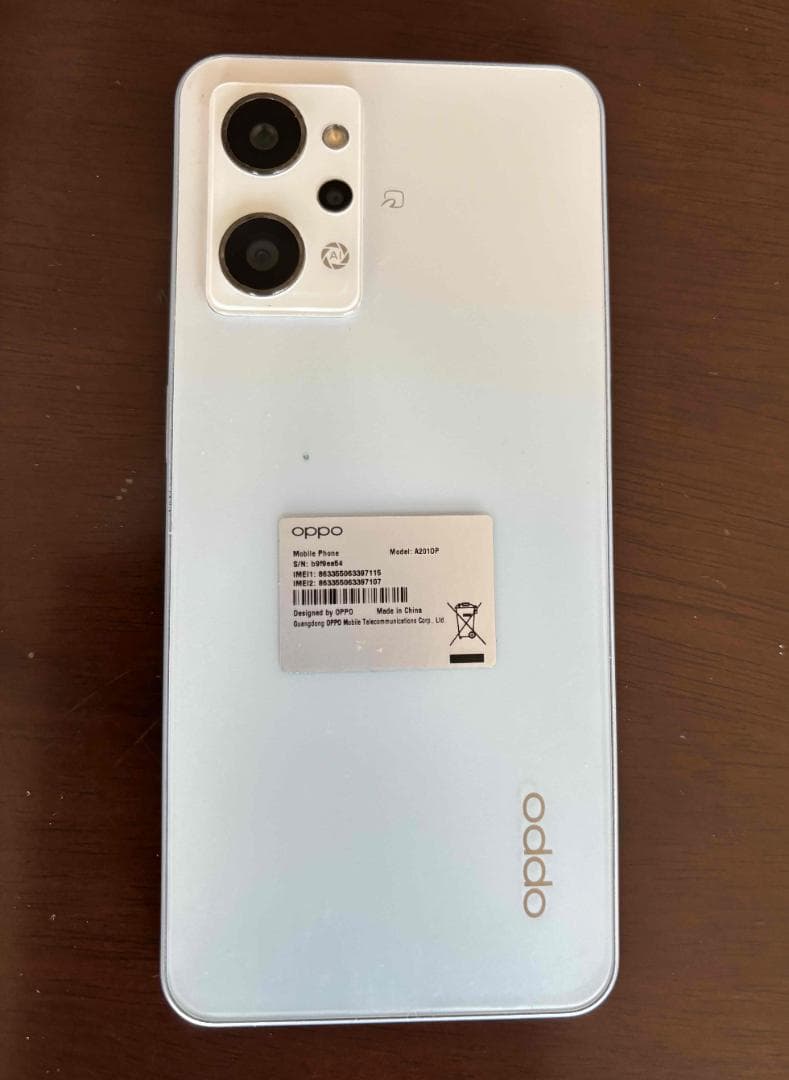 超美品！！Oppo Reno7 ドリームブルー 本体　ケース・ガラスフイルム付き