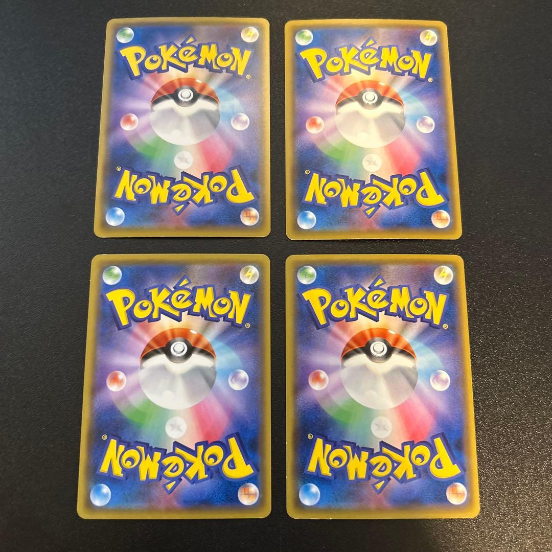 カイリキーEX 286/XY-P 15枚