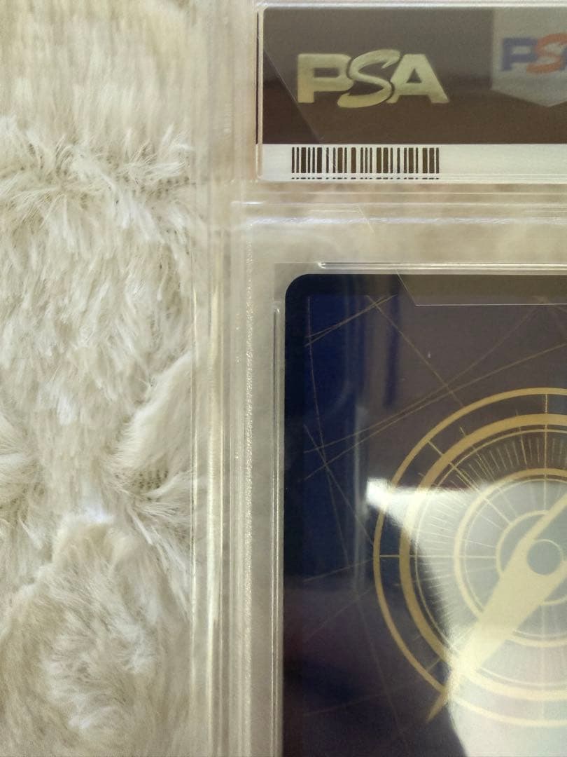 PSA10 ボア・ハンコック SP SR OP01-078