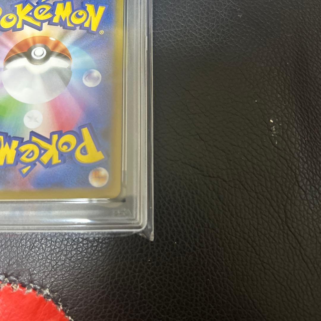 メガシンフォニア box、PSA10ロケット団のヤミカラス