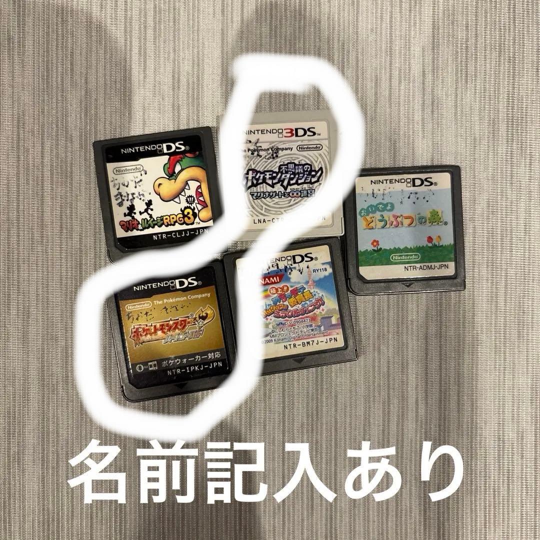 無印良品ショートパンツ