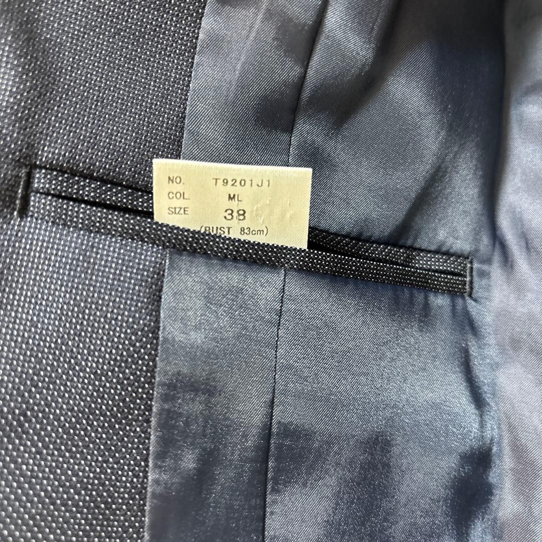 スーツカンパニー 3点セットREDA SUPER'S 1B パンツ セットアップ