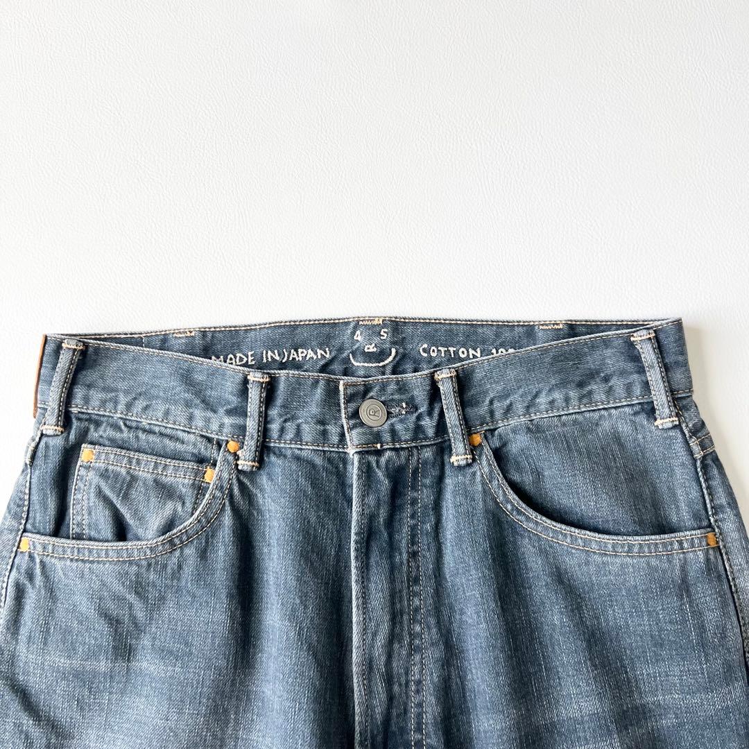 4857【美品】45R ライ麦デニムのシャルロット5 影色納戸　ストレートデニム