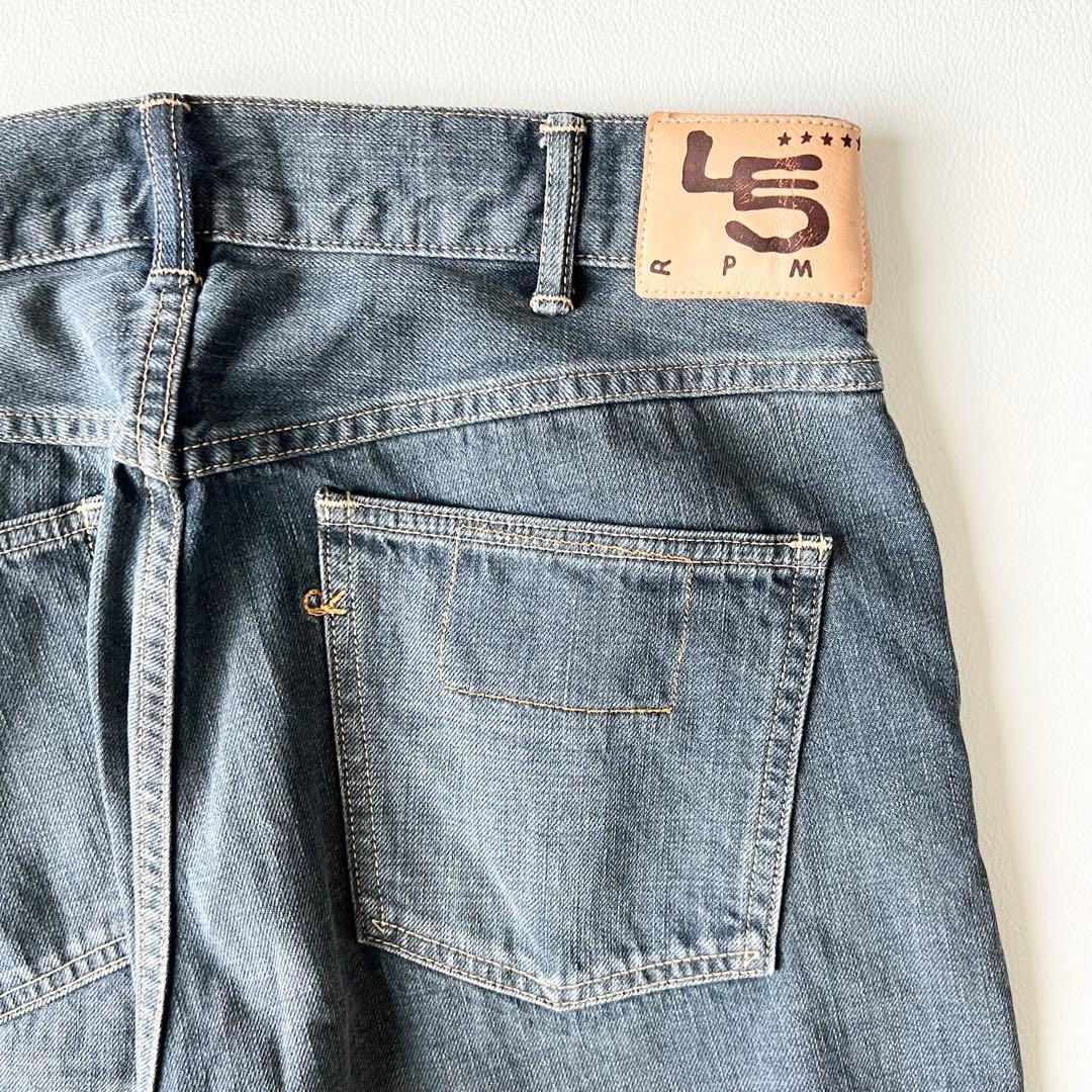 4857【美品】45R ライ麦デニムのシャルロット5 影色納戸　ストレートデニム